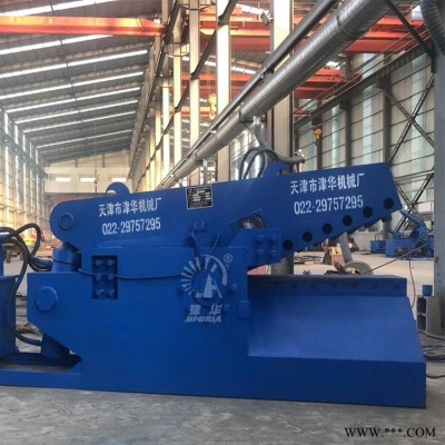 津華牌 剪切機(jī) 鱷魚剪 鐵板剪斷機(jī) 鋁板剪斷機(jī)