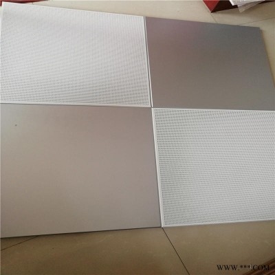 鋁礦棉板 穿孔吸音鋁板 屹晟復(fù)棉吸音鋁天花