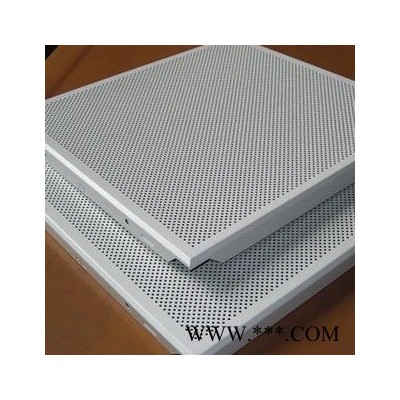 穿孔鋁吸音板 定制15厚復(fù)合鋁板墻面玻纖吸音板
