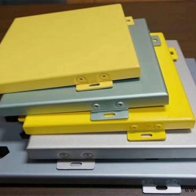 大樓外墻鋁裝飾板 沖孔鋁板供應