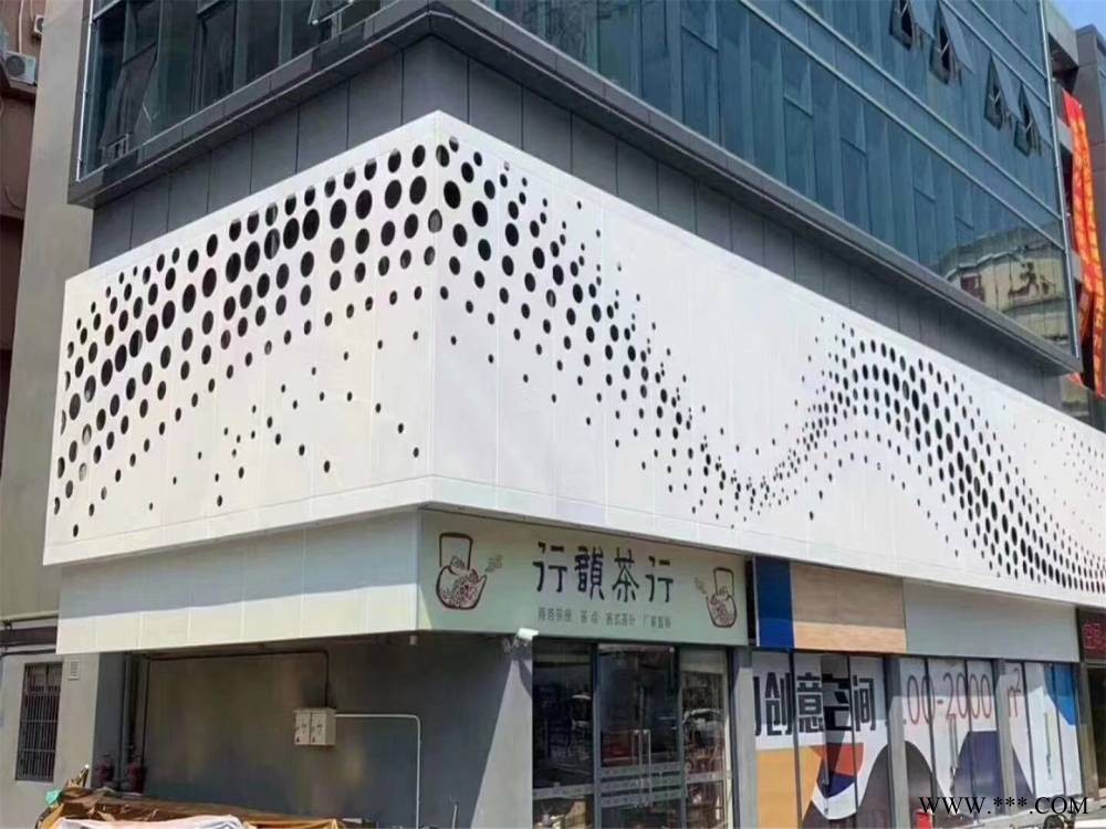 沖孔鋁單板價格優(yōu)勢 藝術(shù)沖孔鋁板定做