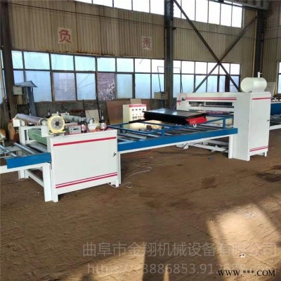 鋁板貼木皮貼面機(jī) PUR熱熔膠鋁蜂窩板平貼機(jī) 金翔廠家熱賣
