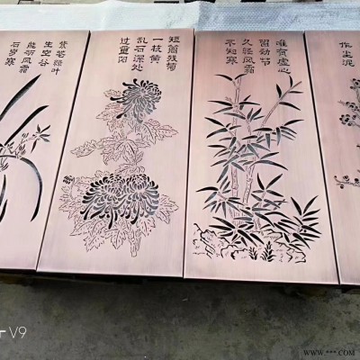 北京廠家定制造型門頭鋁單板 沖孔雕花鏤空異形鋁板 氟碳噴涂十年不褪色