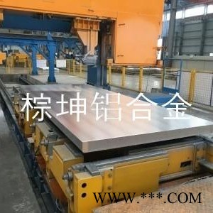 5083船舶鋁板 5083-H116耐腐蝕鋁板 AA5083鋁板光潔度