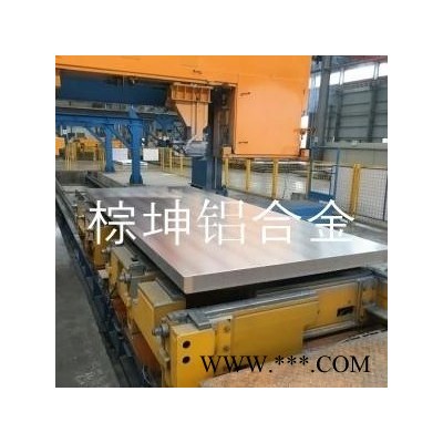 5083船舶鋁板 5083-H116耐腐蝕鋁板 AA5083鋁板光潔度