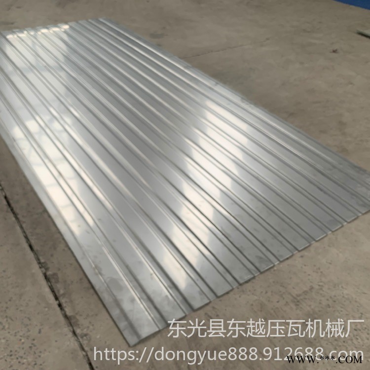 鋁板壓瓦機(jī) 全自動鋁板壓瓦機(jī) 鋁板壓瓦成型機(jī) 東越壓瓦機(jī) 量大優(yōu)惠