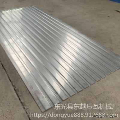 鋁板壓瓦機(jī) 全自動鋁板壓瓦機(jī) 鋁板壓瓦成型機(jī) 東越壓瓦機(jī) 量大優(yōu)惠