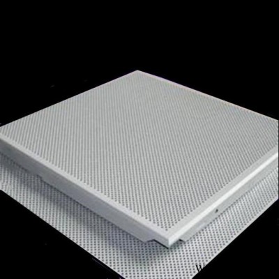 屹晟辦公室吊頂鋁天花 復(fù)棉隔音鋁扣板 微孔巖棉復(fù)合鋁扣板 穿孔吸音鋁板