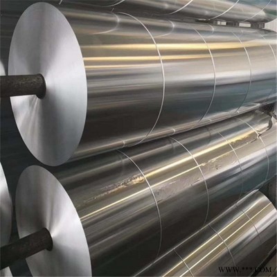 山東1050鋁板 1050AH24超薄鋁板廠家 軟包裝鋁箔價(jià)格