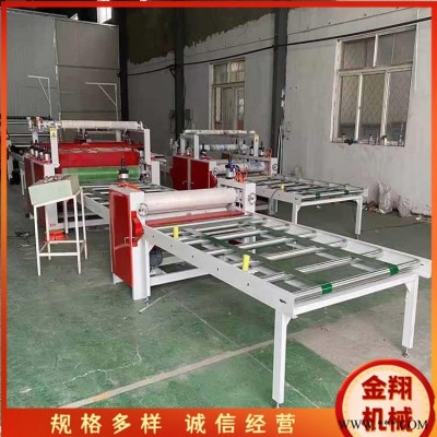 pur平貼機(jī) 熱熔膠鋁板覆膜機(jī) 自動涂膠放卷 實木大板pvc貼面機(jī)