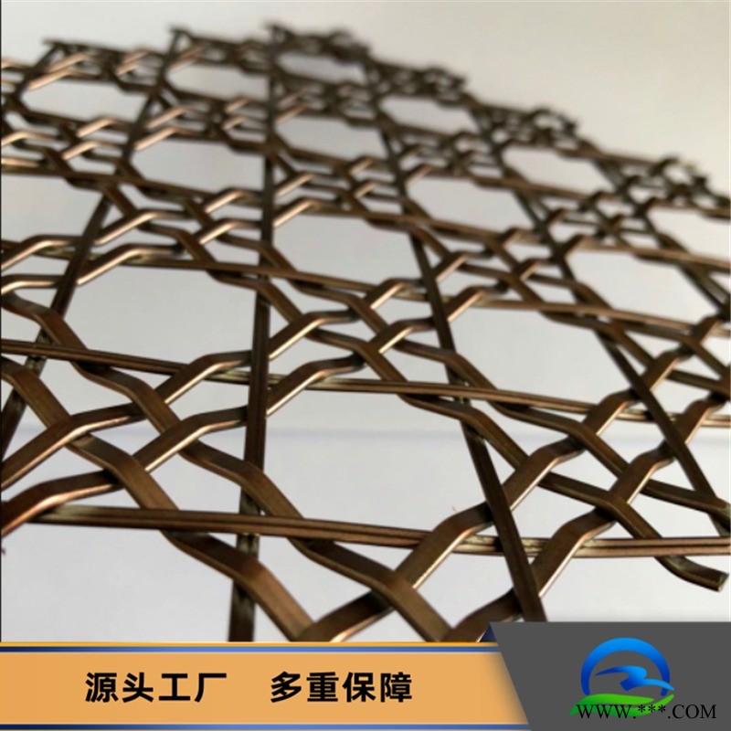 乾卓金屬網(wǎng) 吊頂勾花金屬裝飾網(wǎng) 金屬裝飾網(wǎng)簾 酒店大廳裝飾鋁板拉伸幕墻裝飾網(wǎng)