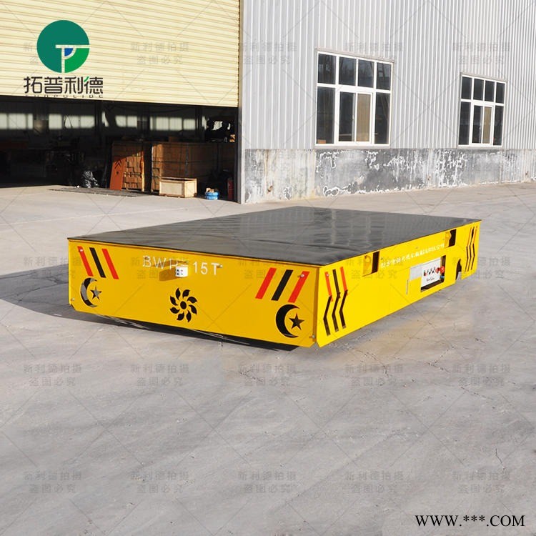 新利德生產(chǎn)直銷電動(dòng)平車   轉(zhuǎn)運(yùn)鋁板鋁卷BWP無(wú)軌搬運(yùn)車