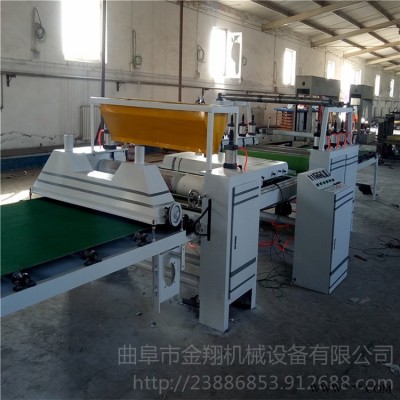 金翔直銷 自動涂膠 密度板貼面機(jī) 熱熔膠鋁板覆膜機(jī)