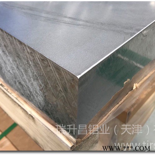 天津瑞升昌鋁業(yè)集團(tuán)供應(yīng)2A12鋁板 航空2A12硬鋁合金