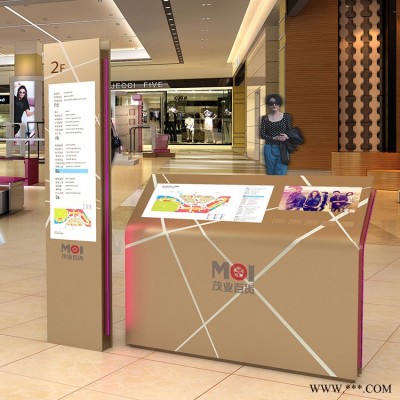 北京標(biāo)識(shí)制作公司不銹鋼烤漆標(biāo)牌鋁板一件包郵