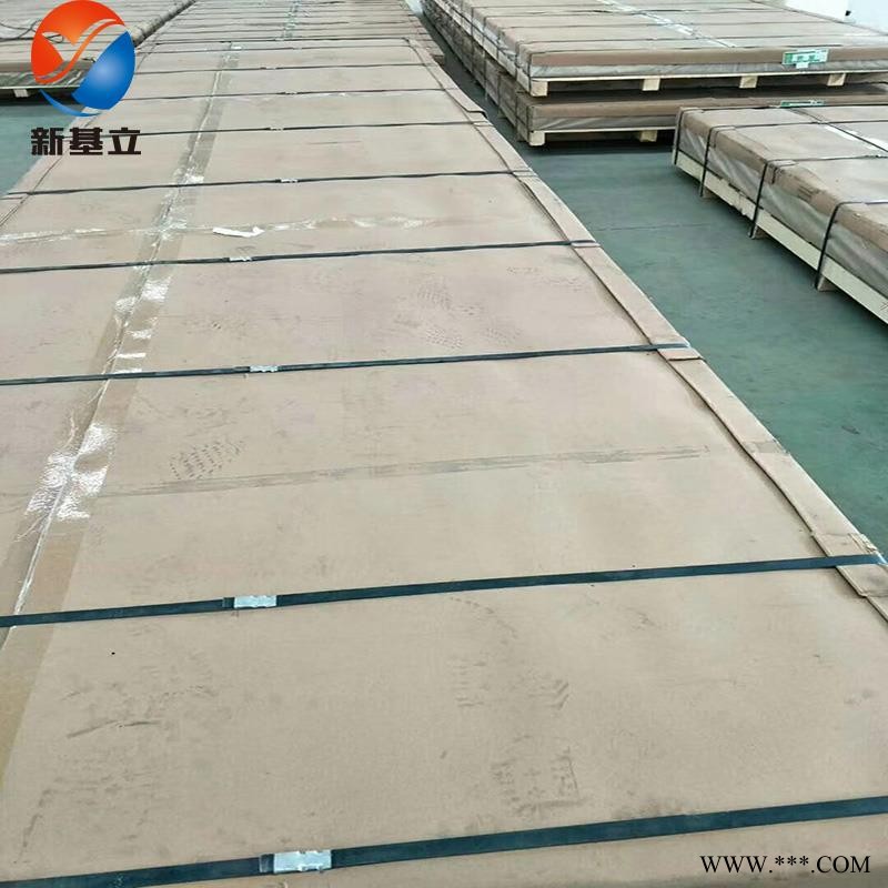 浙江1060瓦楞鋁板 房屋專用瓦楞鋁板 新基立鋁板定尺定做