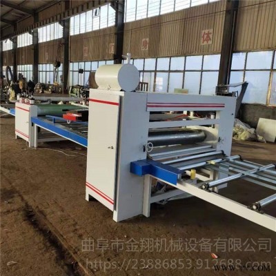 經(jīng)銷PUR貼面機(jī) 護(hù)腳板貼面機(jī) 鋁板貼皮機(jī) 木飾面板覆膜貼面機(jī) 廠家