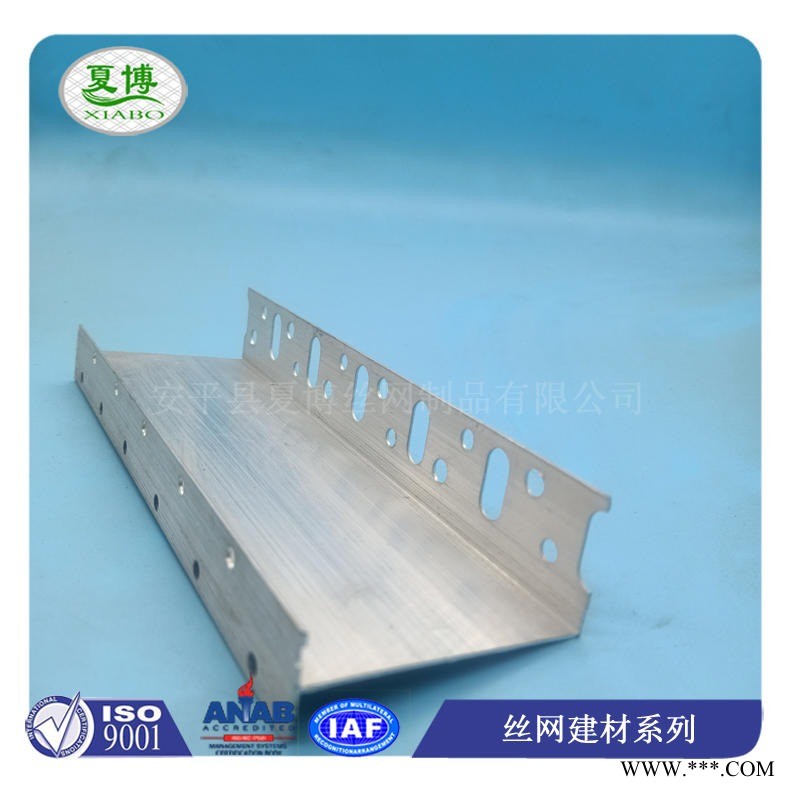 鋁板保溫托架單價  H型托架尺寸介紹  夏博托架現(xiàn)貨批發(fā)