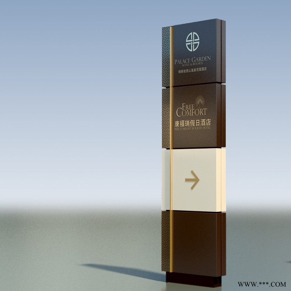 北京標(biāo)識(shí)制作公司正背發(fā)光字鋁板一件包郵