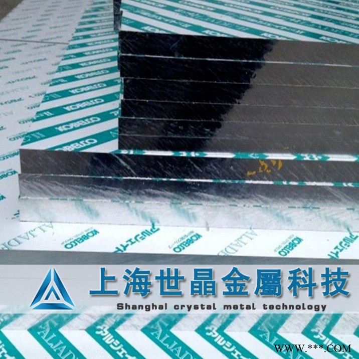 上海世晶金屬?gòu)S家 西南7050鋁板 高強(qiáng)度航空7050鋁合金板