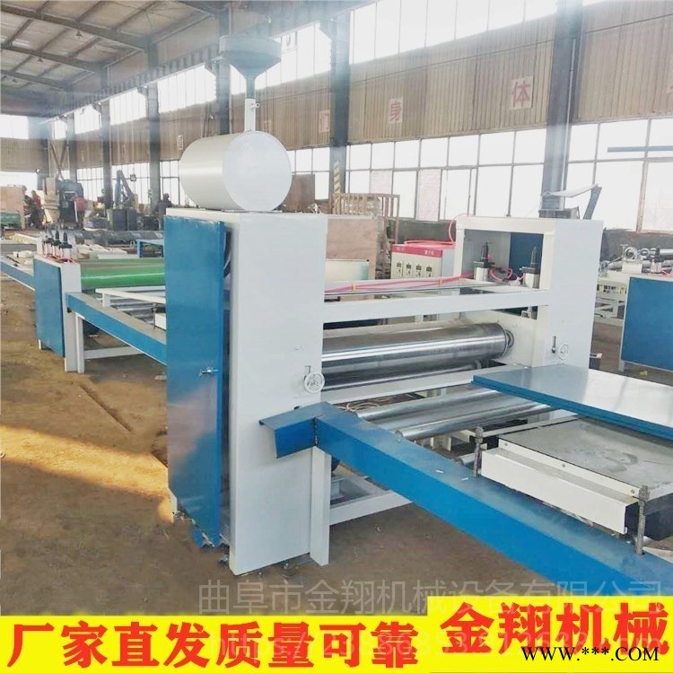 櫥柜護(hù)角板貼面機(jī)批發(fā)廠家 鋁板PVC平貼機(jī) 木飾面板pur平貼機(jī)