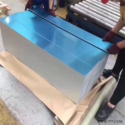 連云港1060鋁板廠 魯然金屬 防滑鋁板