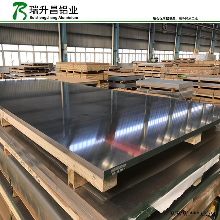 天津瑞升昌鋁業(yè)供應(yīng)2024合金鋁板 國標(biāo)超硬航天用鋁 高硬度鋁板 2024H112態(tài)鋁板可切割下料