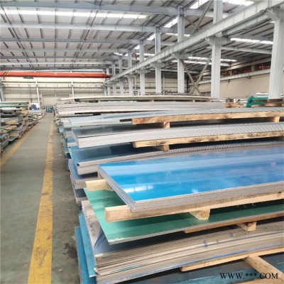 鹽城6061鋁板報(bào)價(jià) 魯然金屬 1.5mm鋁板價(jià)格