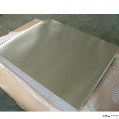 眾岳鋁業(yè)5052鋁板導(dǎo)電鋁板廠家直銷