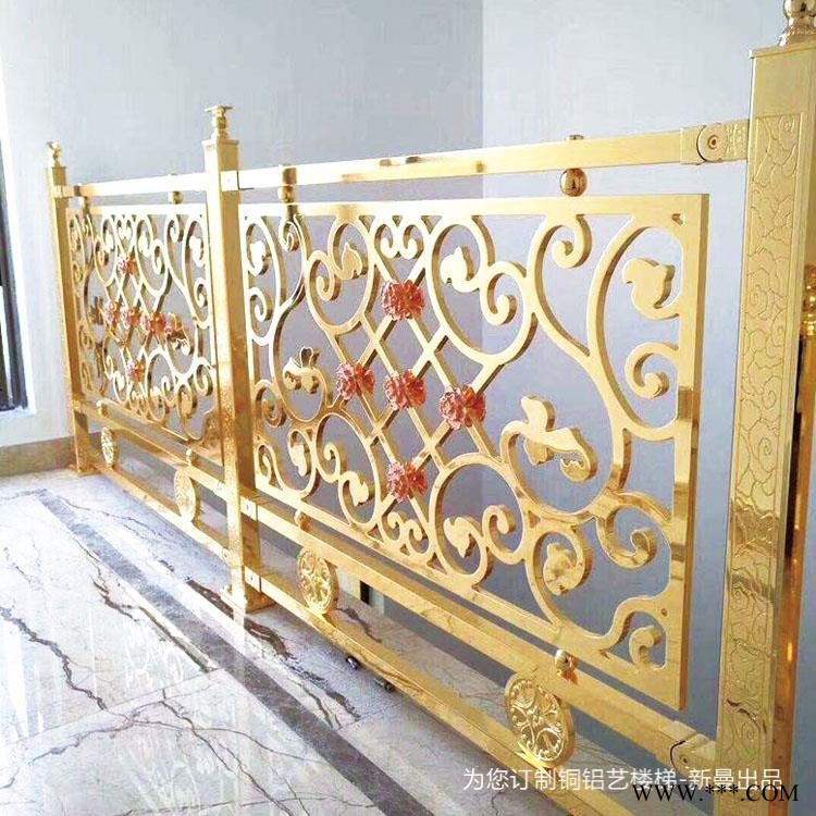 建甌鏡光鋁板雕花鏤空隔斷給人以富麗堂皇的濡染力