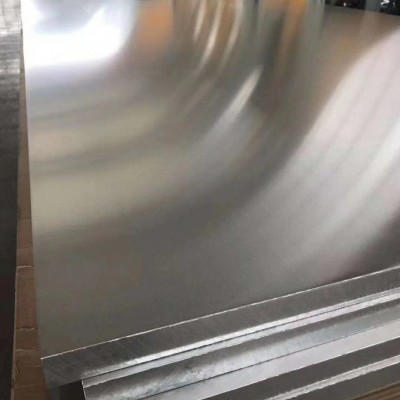 眾岳鋁業(yè)5052鋁板瓦楞鋁板價(jià)格實(shí)惠