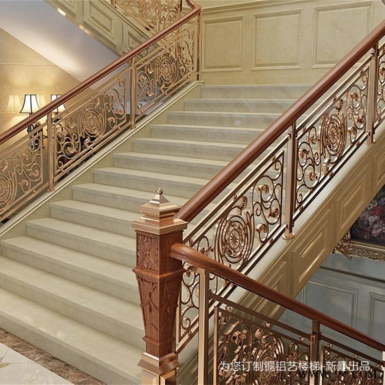 別墅鋁板雕花樓梯護(hù)欄花梨名貴木扶手整體搭配