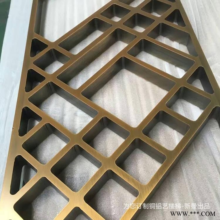 陽(yáng)春鋁板浮雕壁畫(huà)別墅酒店雕刻古銅裝飾背景墻畫(huà)