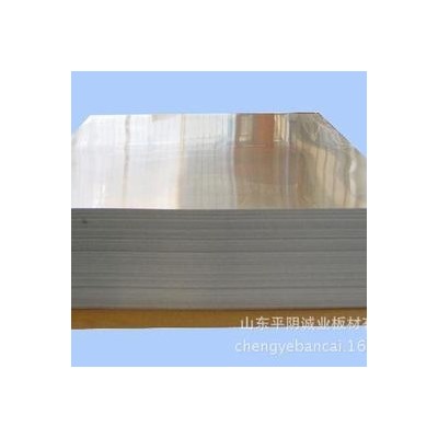 山東誠業(yè) 供應(yīng) 銷售山西鋁板 新疆鋁板 合金鋁板 鋁卷