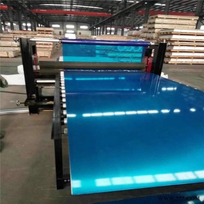 齒輪和軸用進(jìn)口7A04熱處理鋁板 耐磨鋁板 高強(qiáng)度鋁板