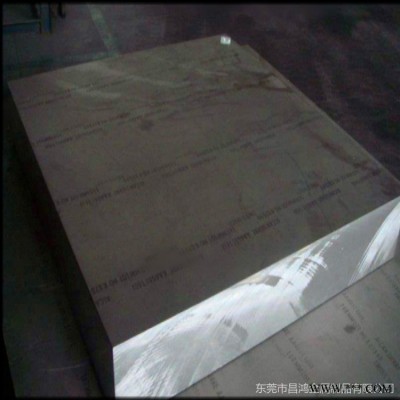 昌鴻  現(xiàn)貨供應 1060鋁板 5052/1070鋁板 鋁片 鋁帶 沖壓鋁片0.2 2 3 4