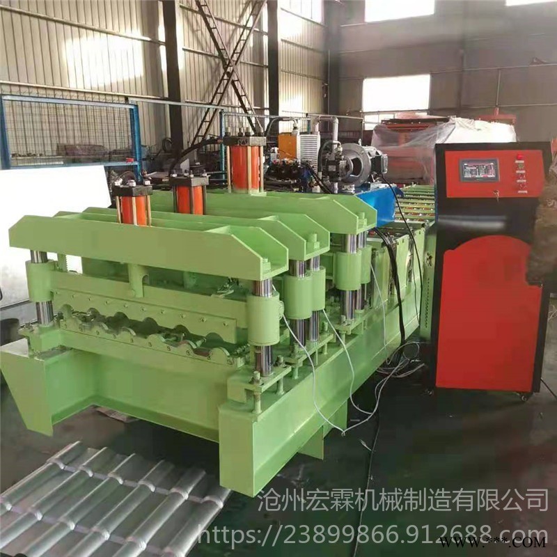 宏霖仿古琉璃瓦設備800 仿樹脂壓瓦機 全自動仿樹脂鋁板成型設備