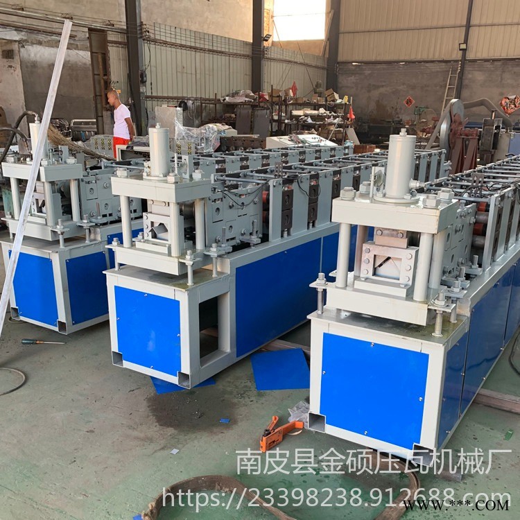 金碩 生產(chǎn)各種規(guī)格  角鐵沖孔機器 角鋼成型設備 鋁板三角鐵機器