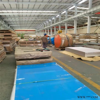 莆田1100鋁板廠 魯然金屬 防滑鋁板