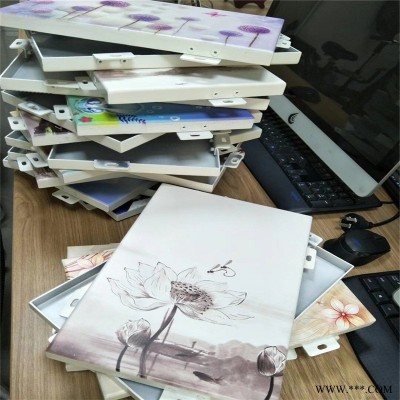 外墻鋁板 成都幕墻鋁單板報(bào)價(jià)表