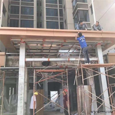 外墻鋁板 衢州鋁單板幕墻人工費(fèi)