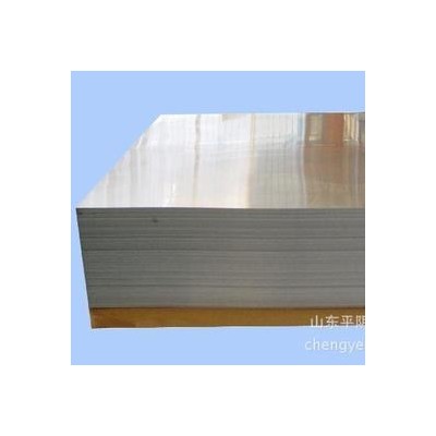 山東誠業(yè)生產(chǎn)供應(yīng)6061鋁板 厚板 拉伸板 合金鋁板 專業(yè)定做