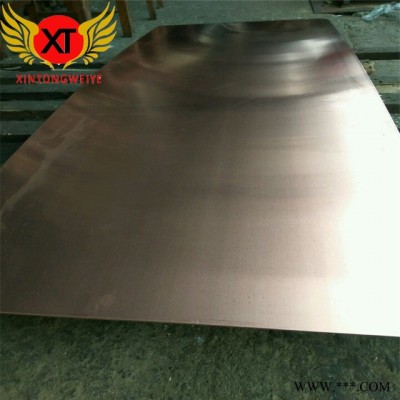 凱撒進(jìn)口鋁合金板 7075T7451鋁板 執(zhí)行標(biāo)準(zhǔn)Q/SWAJ5020-2009 規(guī)格齊全