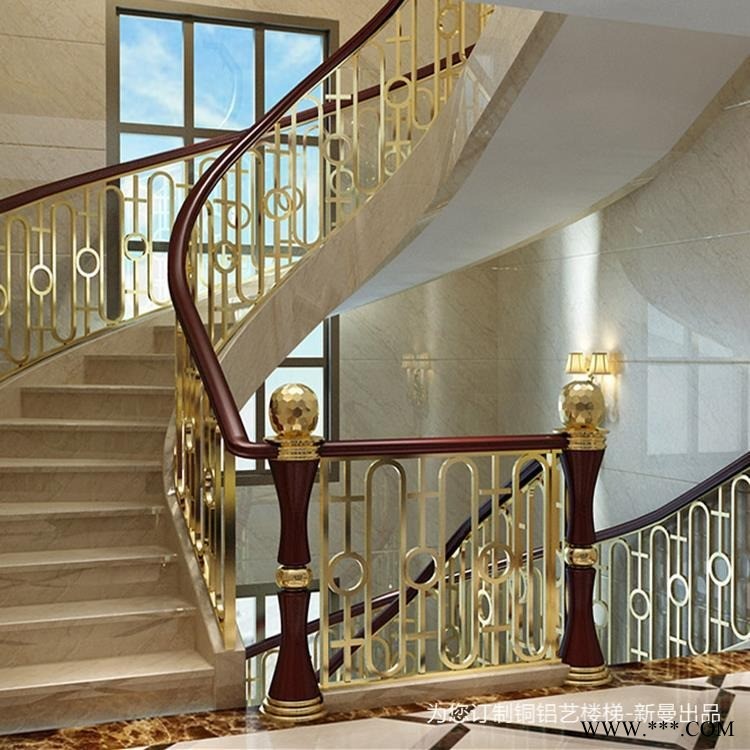 潮陽(yáng)別墅鋁板雕刻藝術(shù)欄桿室內(nèi)金屬樓梯定制
