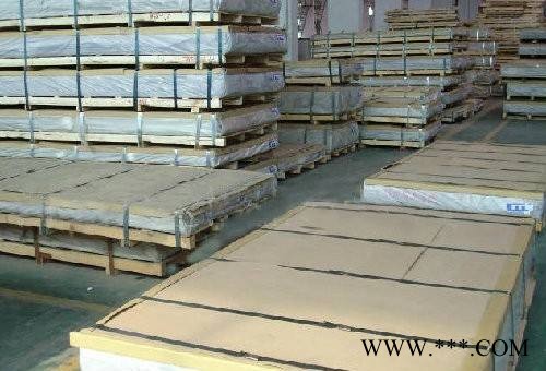 眾岳鋁業(yè)6061鋁板20mm鋁板價(jià)格實(shí)惠