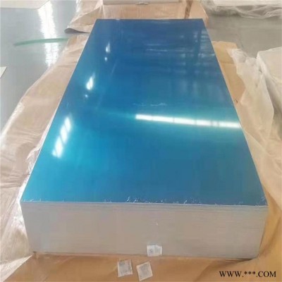 魯然批發(fā) 0.3mm 0.4mm 0.5mm鋁板 鋁板一平方價(jià)格