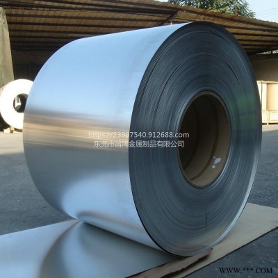 昌鴻   廠家現(xiàn)貨1060純鋁帶/1100/5052合金鋁卷 鋁帶 鋁箔6061鋁板0.1-3.0