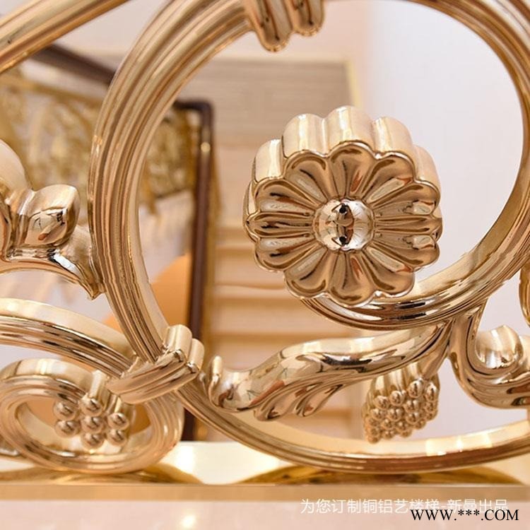 開(kāi)封市 鋁板雕刻樓梯 旋轉(zhuǎn)鋁藝樓梯 雕花鍍金的魅力
