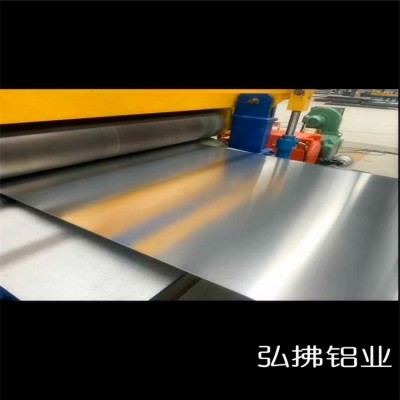 弘拂鋁板 防滑鋁板 1060鋁板 批發(fā)供應(yīng)