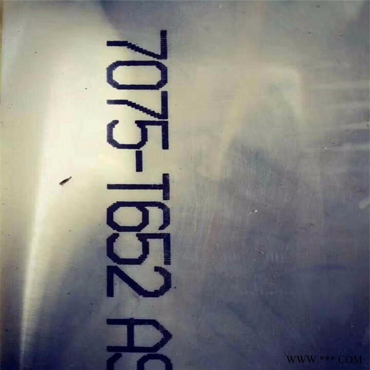 LD31拋光氧化鋁板 國(guó)產(chǎn)LD31高強(qiáng)度鋁板